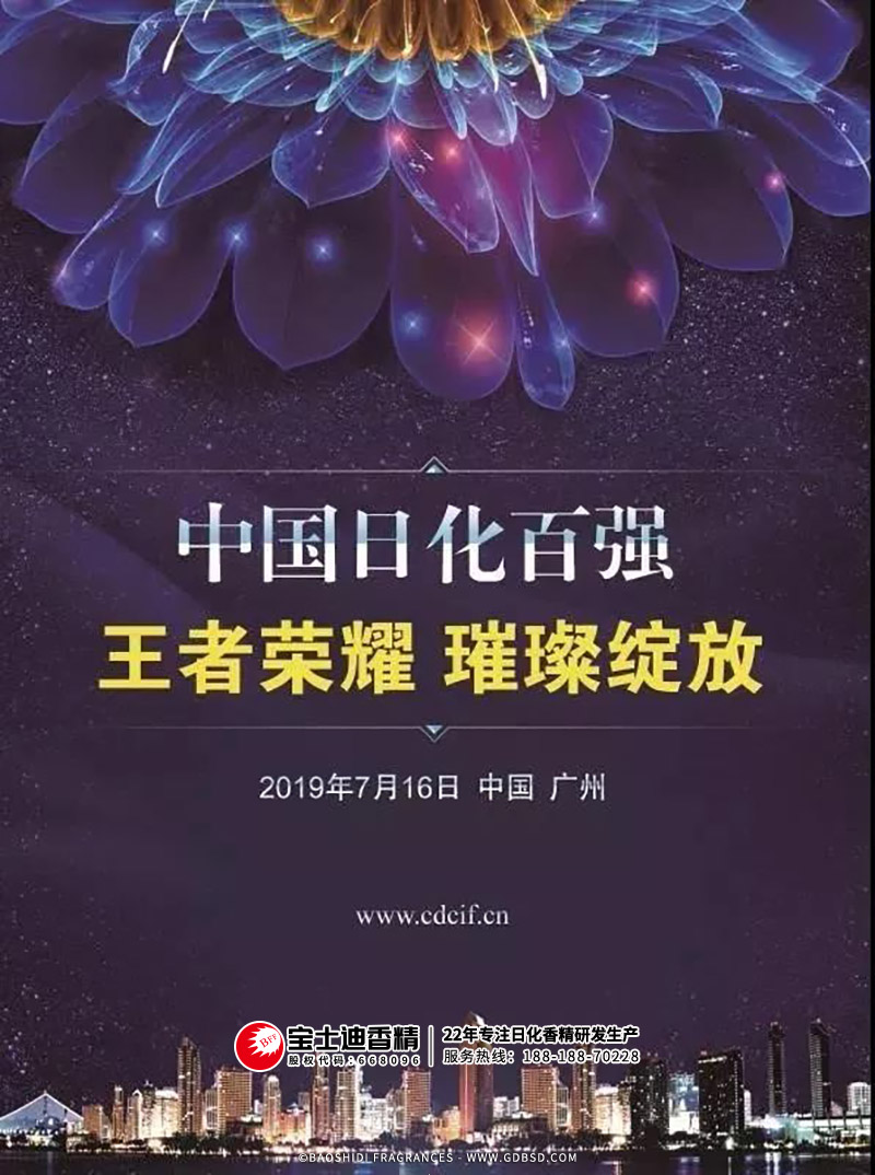 2019(gu)ջ(qing)(jing)