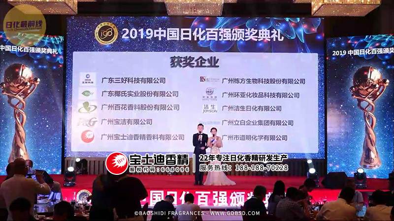 2019(gu)ջ(qing)(jing)(xin)(chng)